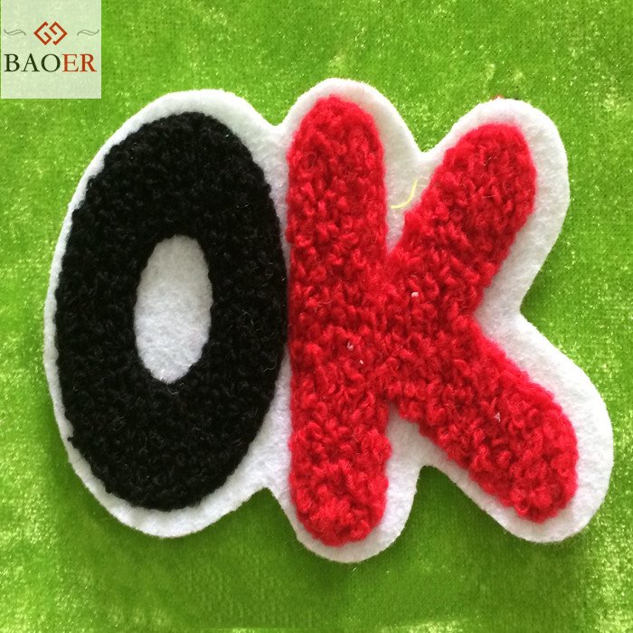 Polyester Nonwoven Embroidery Backing Nonwoven Interlining Fabric BS-29-6